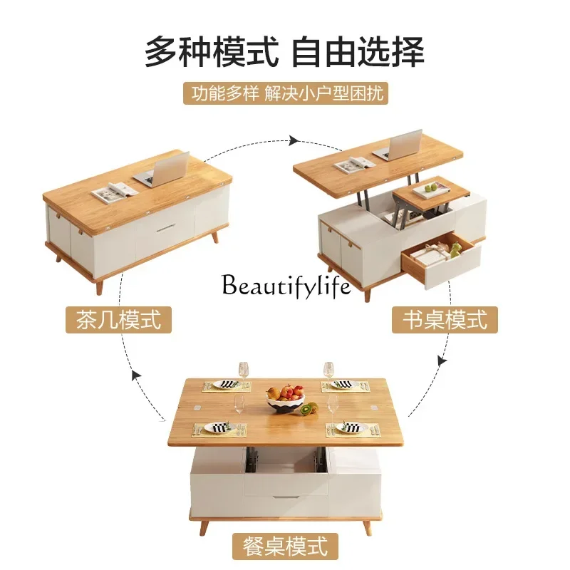 Yj7 Lifting Multifu…