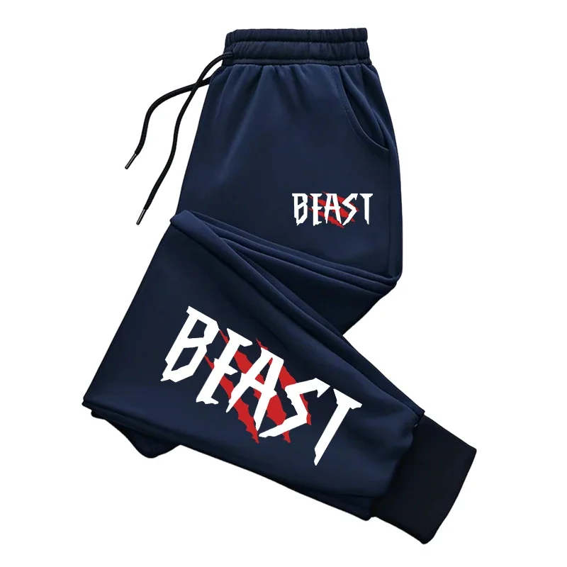 2025 Fall/Winter New Collection - Men's and Women's Trendy Retro Hip-Hop Letter-Printed Fashion Jogger and Sweatpants