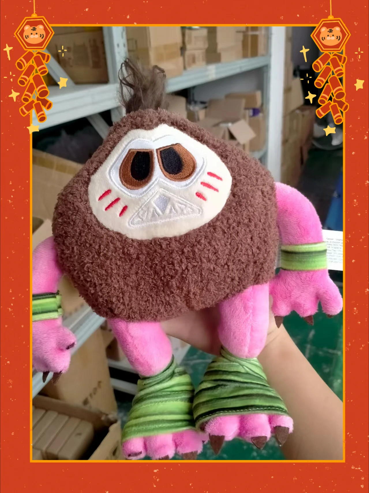 

26 см Моана Какамра плюшевый питомец милая мягкая кукла Какамра спальная кукла-обнимашка подарок для друзей или влюбленных милая плюшевая подушка