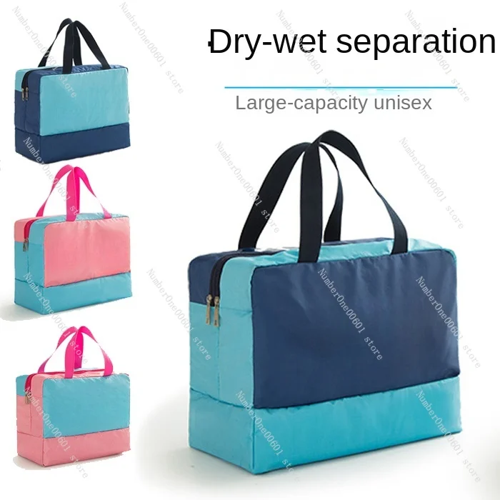 

Swimming Bag, Dry Wet Separation Waterproof Storage Bag, Beach Bag