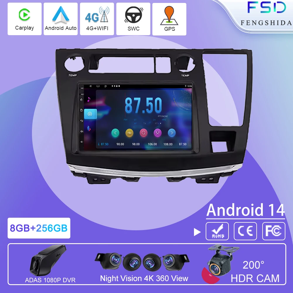 

Автомобильный радиоприемник Carplay для NISSAN ELGRAND E51 2002-2010 навигация GPS 5G Bluetooth Android авто стерео мультимедийный плеер без 2din DVD