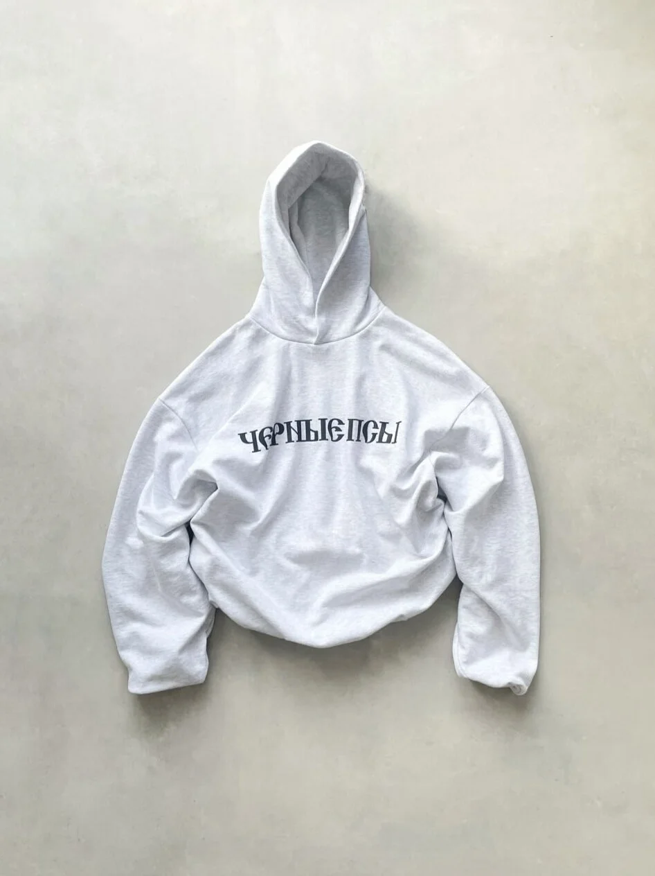 In Stock Yeezy Kanye YZY Gosha Black Dog Hoodie Russian Black Dog Gray Black Hoodie