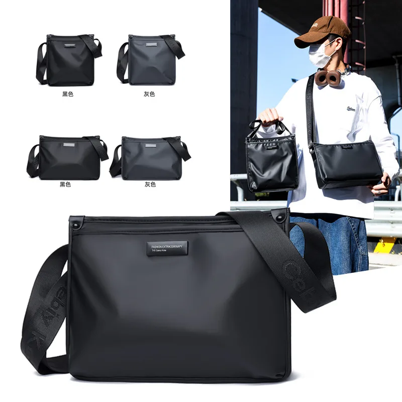 

Мужская водонепроницаемая мембранная квадратная сумка через плечо, многослойный дорожный плоский диагональный рюкзак для хранения вещей