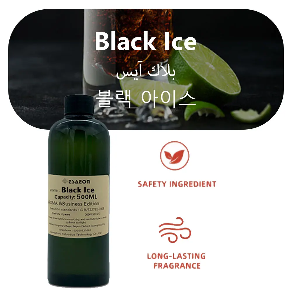 ESAEON 500ml(16.9 fl.oz) Black Opium/Kempinski/Cedar Essential Oil, For All Waterless Diffusers, Aroma Machine,Reed Aromatherapy image 3