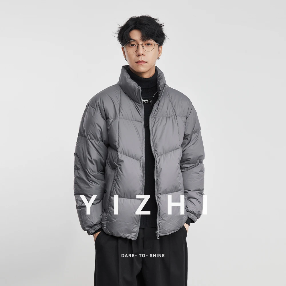 

Men's 90% White Duck Down Solid Color Stand Collar Down Jacket 2025 Winter New Warm Outdoor Windproof Puffer Jacket