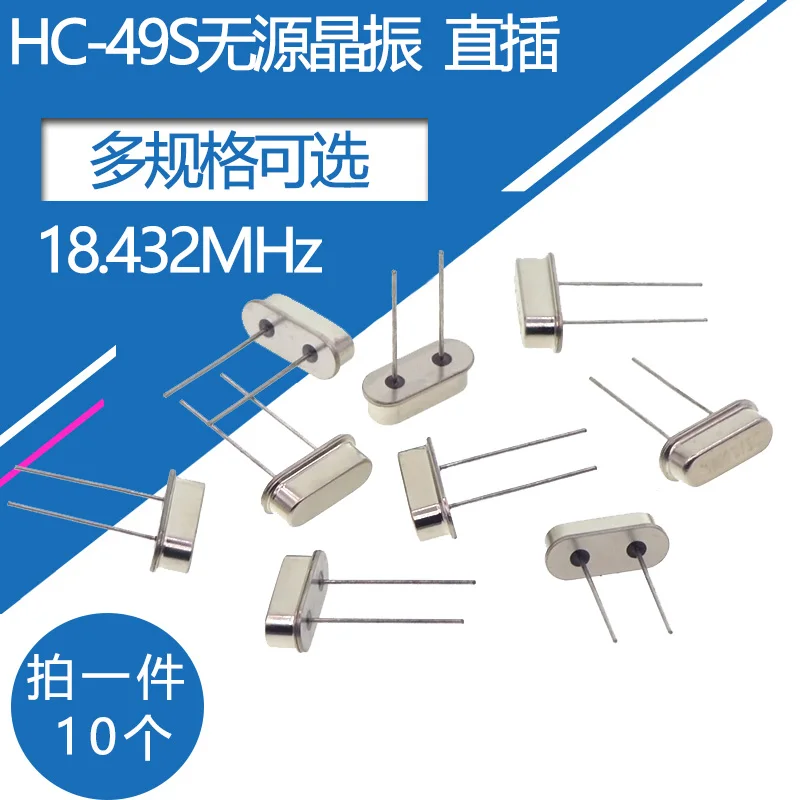 10pcs 18.432mhz 18.432m Quartz Crystal Resonator Passive Oscillator Hc49s