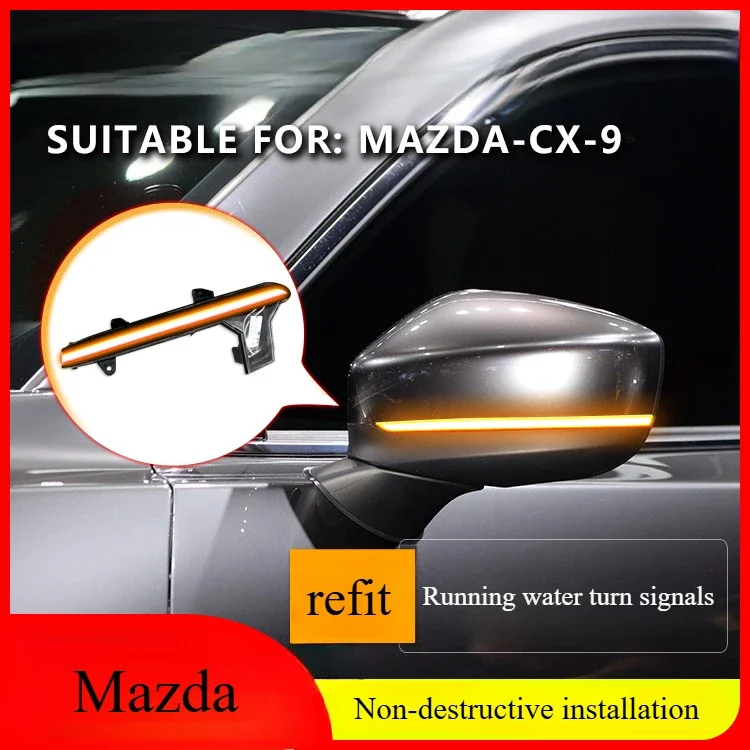 For Mazda CX-9 Mazda special rearview mirror, running water turn signal, and a touch of blue daytime