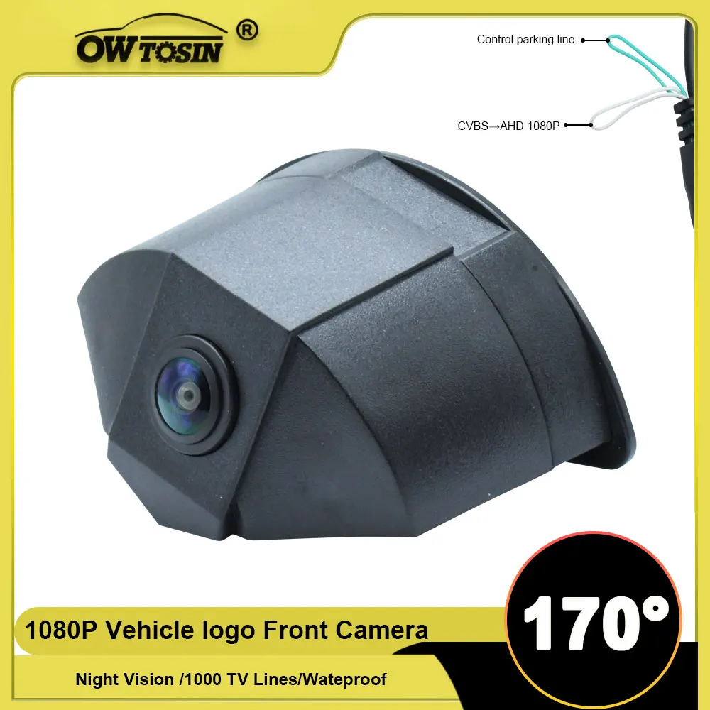 170° AHD 1920*1080P Front Logo Camera For Benz Vito Viano W205 W211 W212 W213 W164 W176 A B C E G GL SLK Clas Vehicle Car Camera