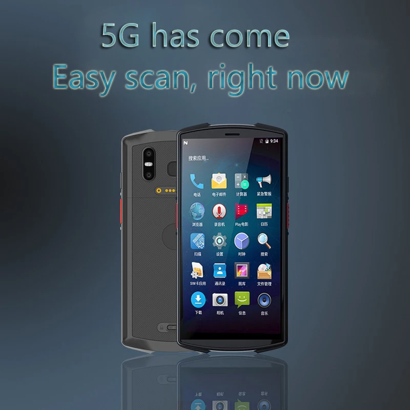 

Прочный Android КПК 4 ГБ ОЗУ 64 ГБ ПЗУ сканер штрих-кода GSM/5G промышленный портативный терминал сбора данных N60