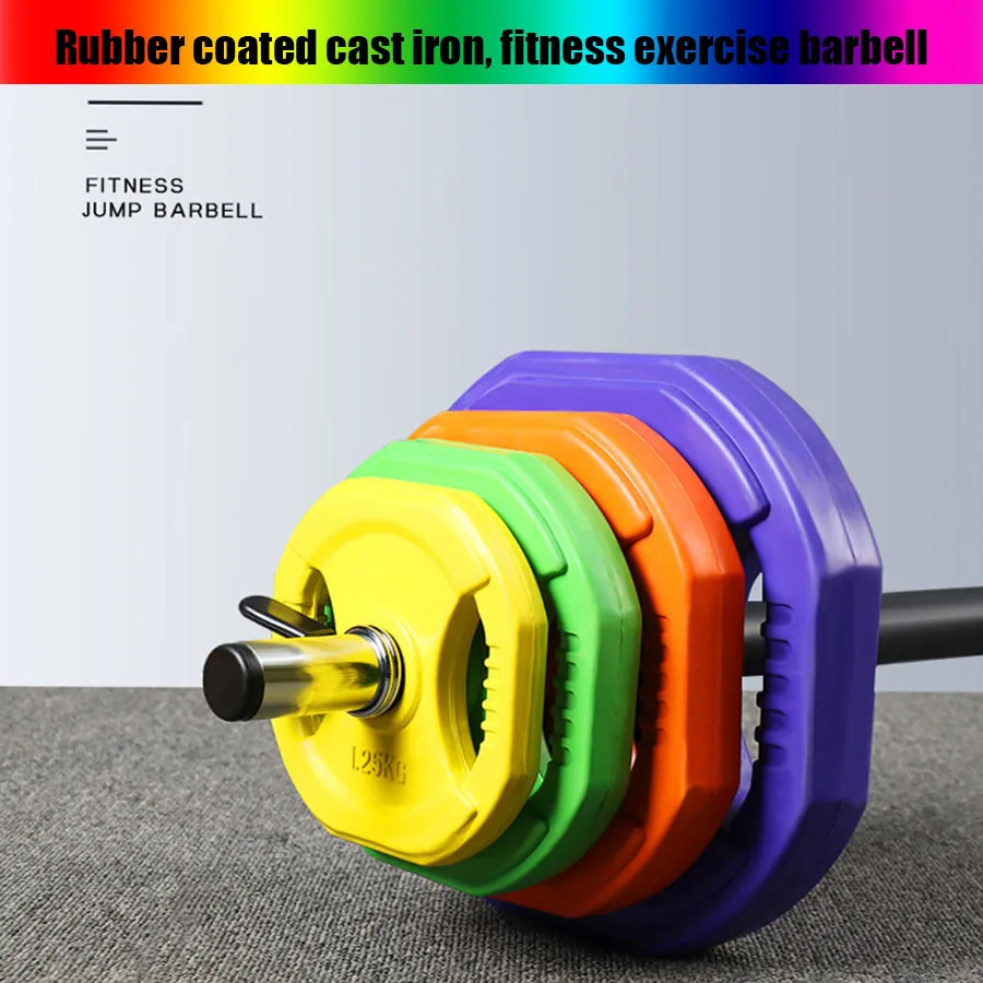 

Women's Fitness Jumping Solid Cast Iron Barbell Hip Bridge Hip Push Deep Squat Shoulder Bell Wrapped with Rubber Dumbbell Pieces