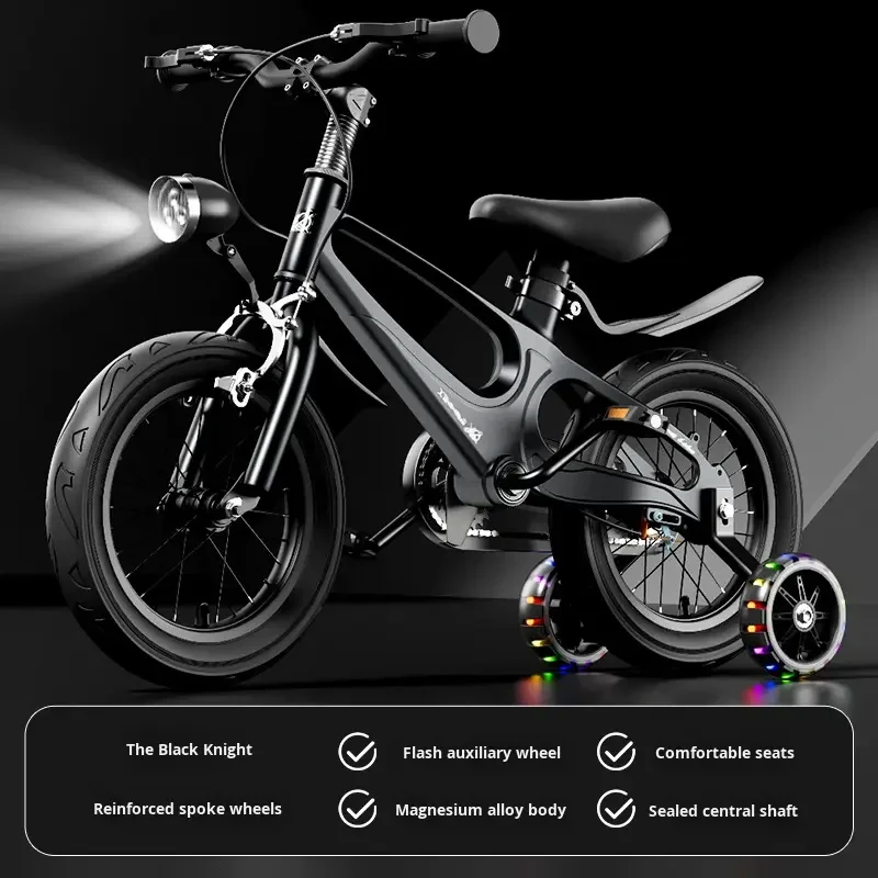 Wholesale Sports Children's Bicycle Magnesium Alloy Frame Single Speed Gear-for Active Kids Boys Girls Kids' Mountain Mtb Bike
