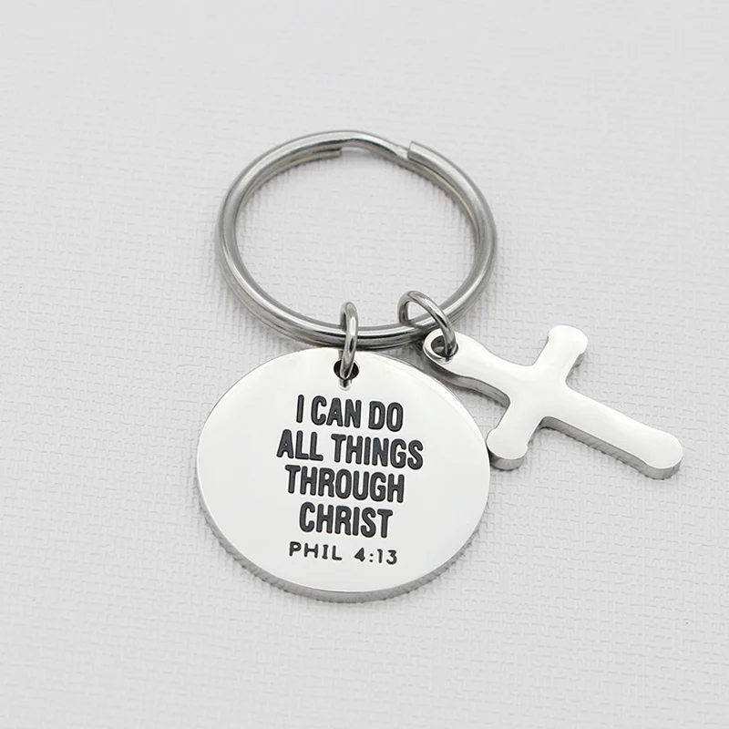 Philippians 4:13 bible verse I can do all things through christ stainless steel cross keychain keyring christian jewelry gift