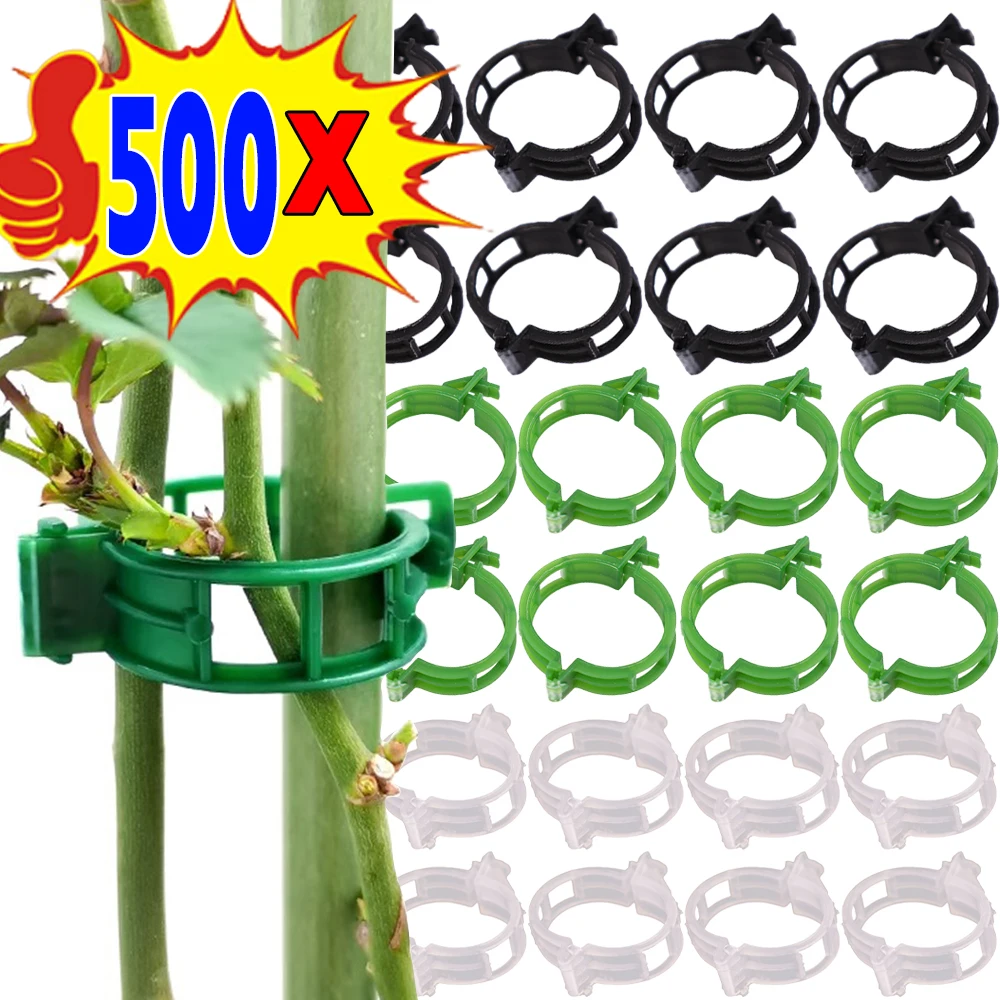 500-10pcs Plant Fixing Clips Reusable Plant Vegetables Vine Connects Fixing Tool Vegetable  Grafting Protect Garden Supplies