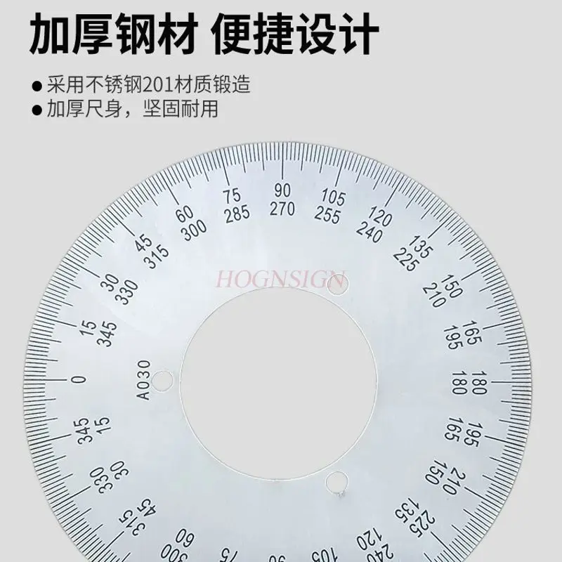 1 шт. масштабный циферблат, интегрированный с механическим идентификационным циферблатом вперед и назад, транспортир из нержавеющей стали