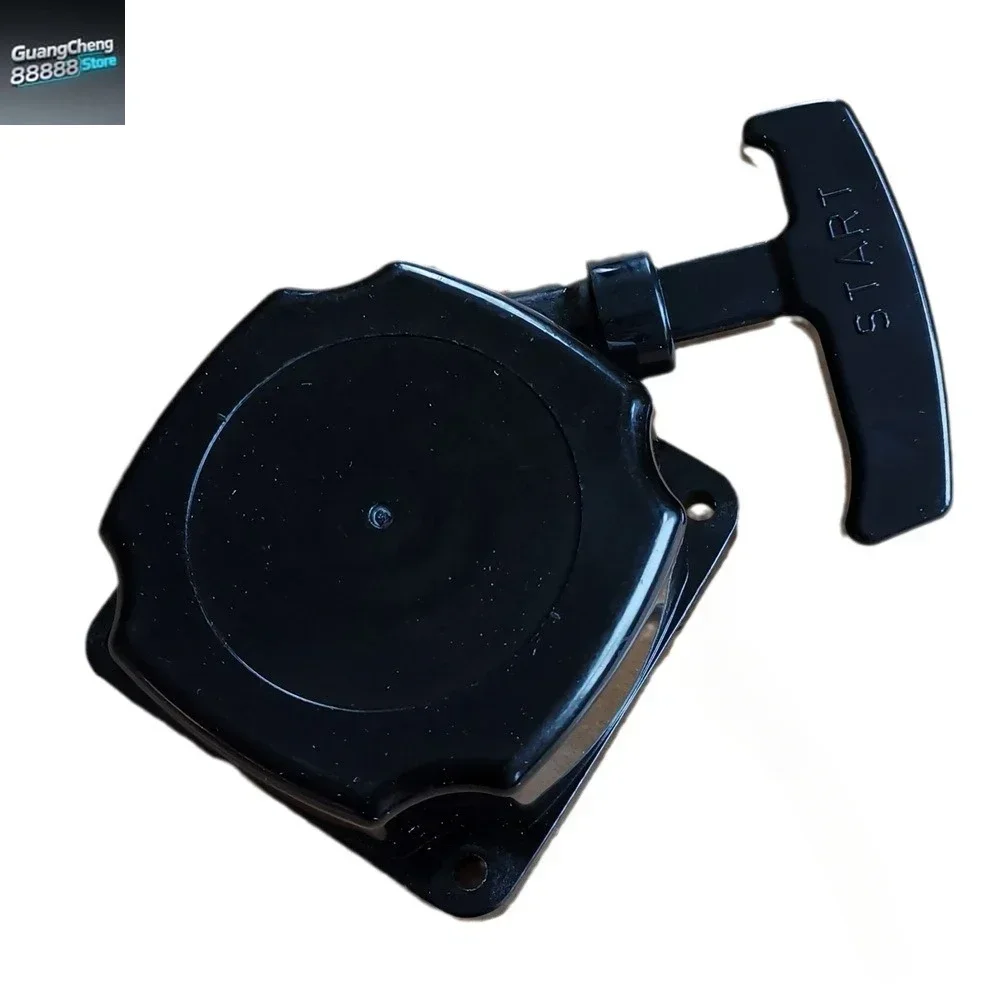 

Ручной стартер для Mitsubishii TL33 TL43 TL52 TL50