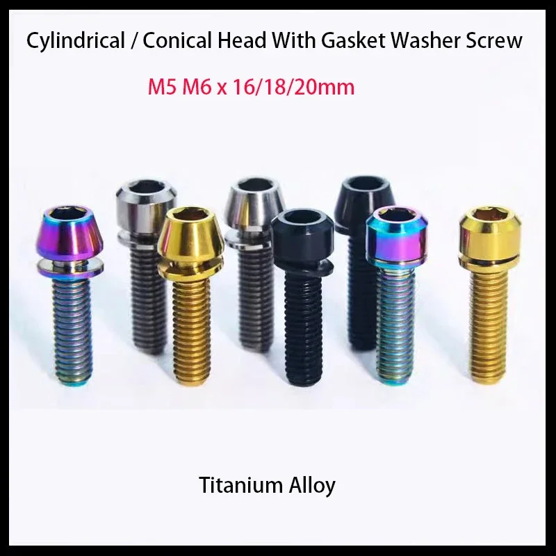M5 M6x16/18/20mm Titanium Alloy Cylindrical / Conical Head With Gasket Washer Screw Bicycle Stem Screws Titanium Stem Bolts