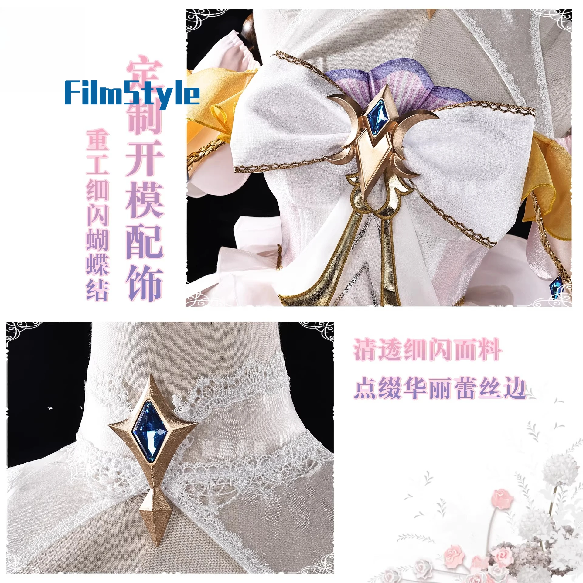 Game Honor of Kings Da Qiao Cosplay Costume Uniform Halloween Carnival Party Christmas Play Role Clothes Clothing
