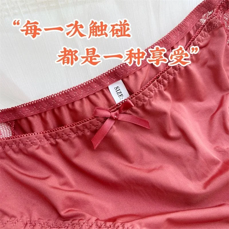 Extra Large High-end Sex Appeal Satin Lace Underwear Stomach in Lift The Hip Pure Cotton File Waistline Briefs Panties Women