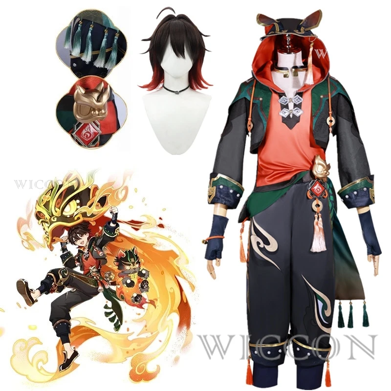 ชุดคอสเพลย์ทั้งชุดชุดคอสเพลย์ผู้หญิงเล่นเกม Genshinimpact รองเท้าวิกผมสำหรับเด็กผู้ชายเต้นรำแบบสิงโต