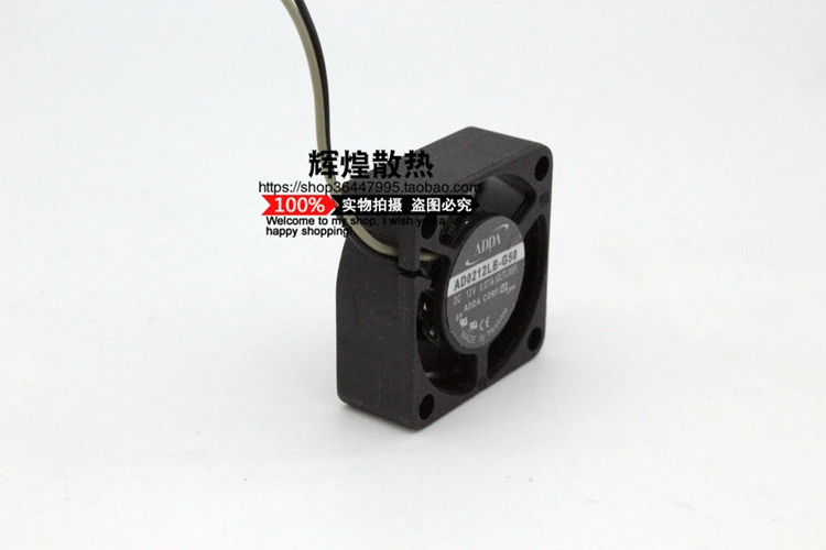 NEW ADDA AD0212LB-G50 2510 12V 2.5CM micro cooling fan