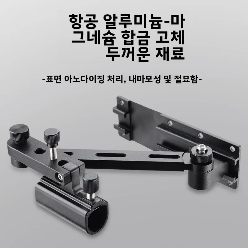 

Angle fishing box accessories universal corner battery seat bracket large object front fishing table umbrella bait plate aluminu