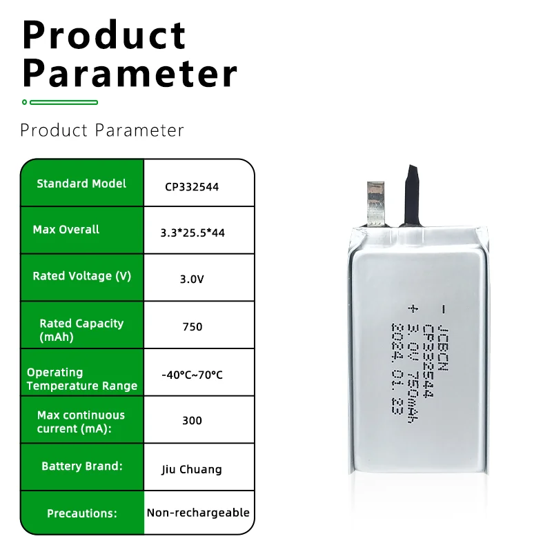 JCBCH CP332544 Intelligent electronic work card, student card, Bluetooth beacon, 3V one-time soft pack Li-MnO2 Battery