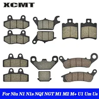 For Niu NGT NQiGT N1 N1s NQI M1 M2 M+ U1 Um Us G1 GO Disc Brake Pads Electric Scooter Original Front and Rear Brake Pad Shoe