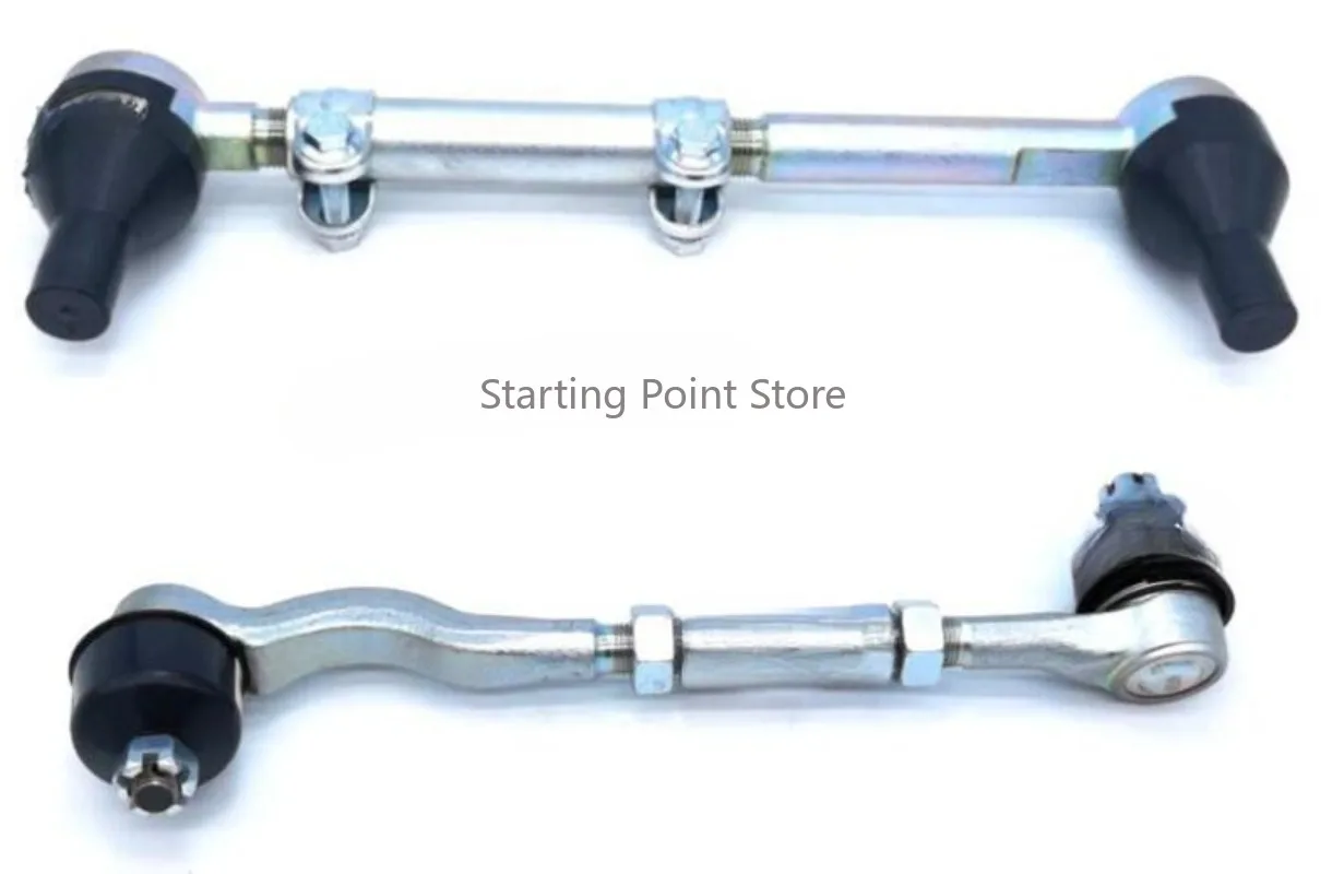 Подходит для Yellow Sea Dachaishen Aojun Aolong Challenger Luling рулевая машина рулевая тяга рулевая тяга боковая рулевая тяга шаровая