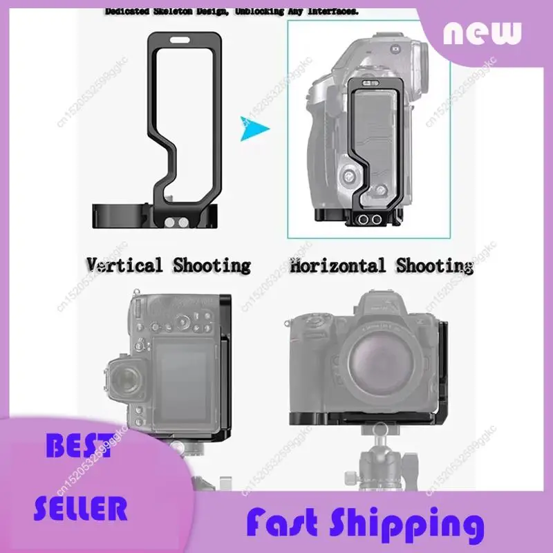 Necessary Arca Styl…