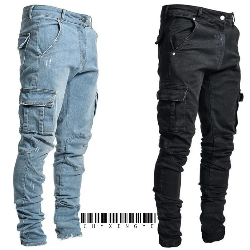 Men's Plus Size Denim Jeans Casual Mid Waist Cargo Pants