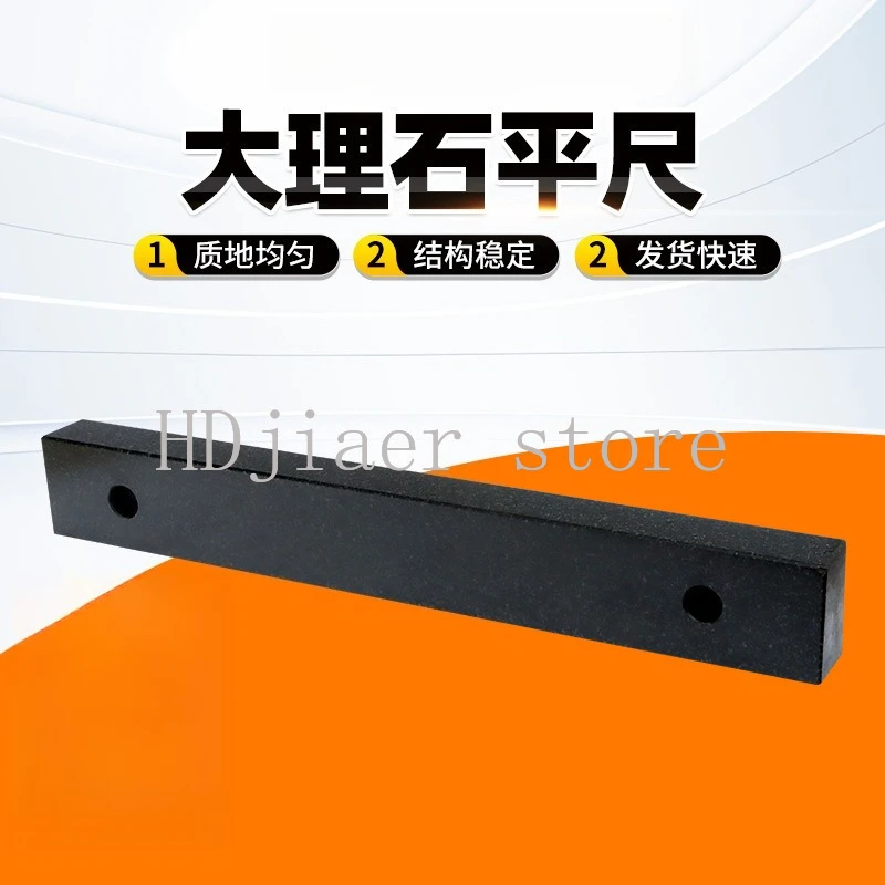 

Precision marble flat ruler inspection and measurement platform High-precision 00-grade marble inspection flat scribing table