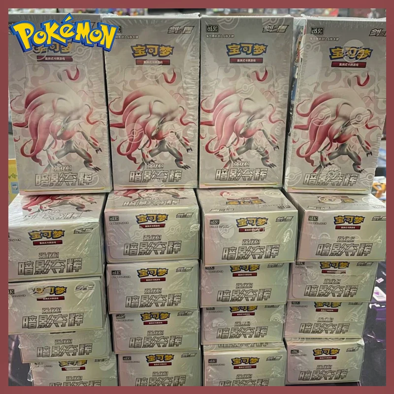 

Улучшенная упаковка Pokemon 7,5 6,5 5,5 Коллекционная карточка Подлинная версия игры Упрощенная китайская версия Коллекционные игрушки Подарки Хобби