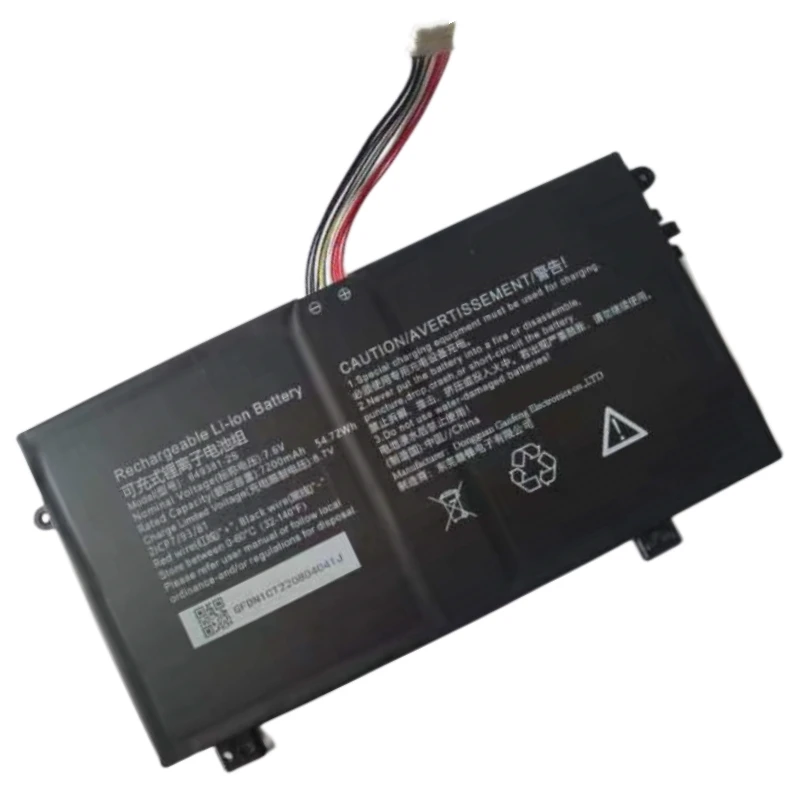 New 649381-2S Laptop Replace Battery 7.6V 54.72Wh 7200mAh 11-Pins 11-Lines For 2ICP7/93/81 Tablet PC