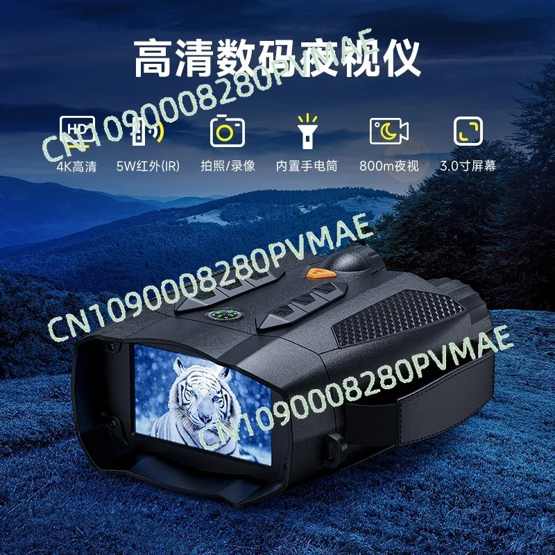 5W800 meters night vision high power telescope photo and video digital