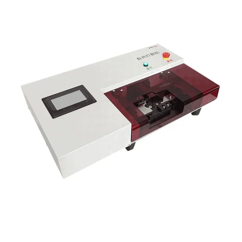 Fully Automatic Cir…