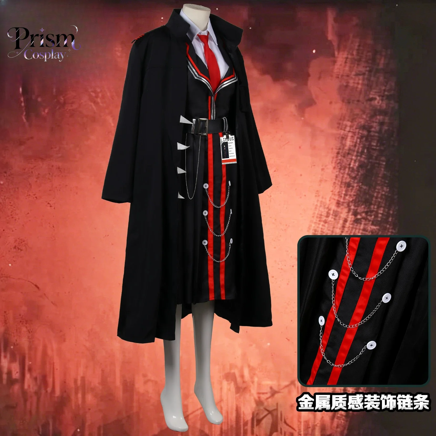 Костюм для косплея Херманна из – обзор и цена Anime Cosplay Red