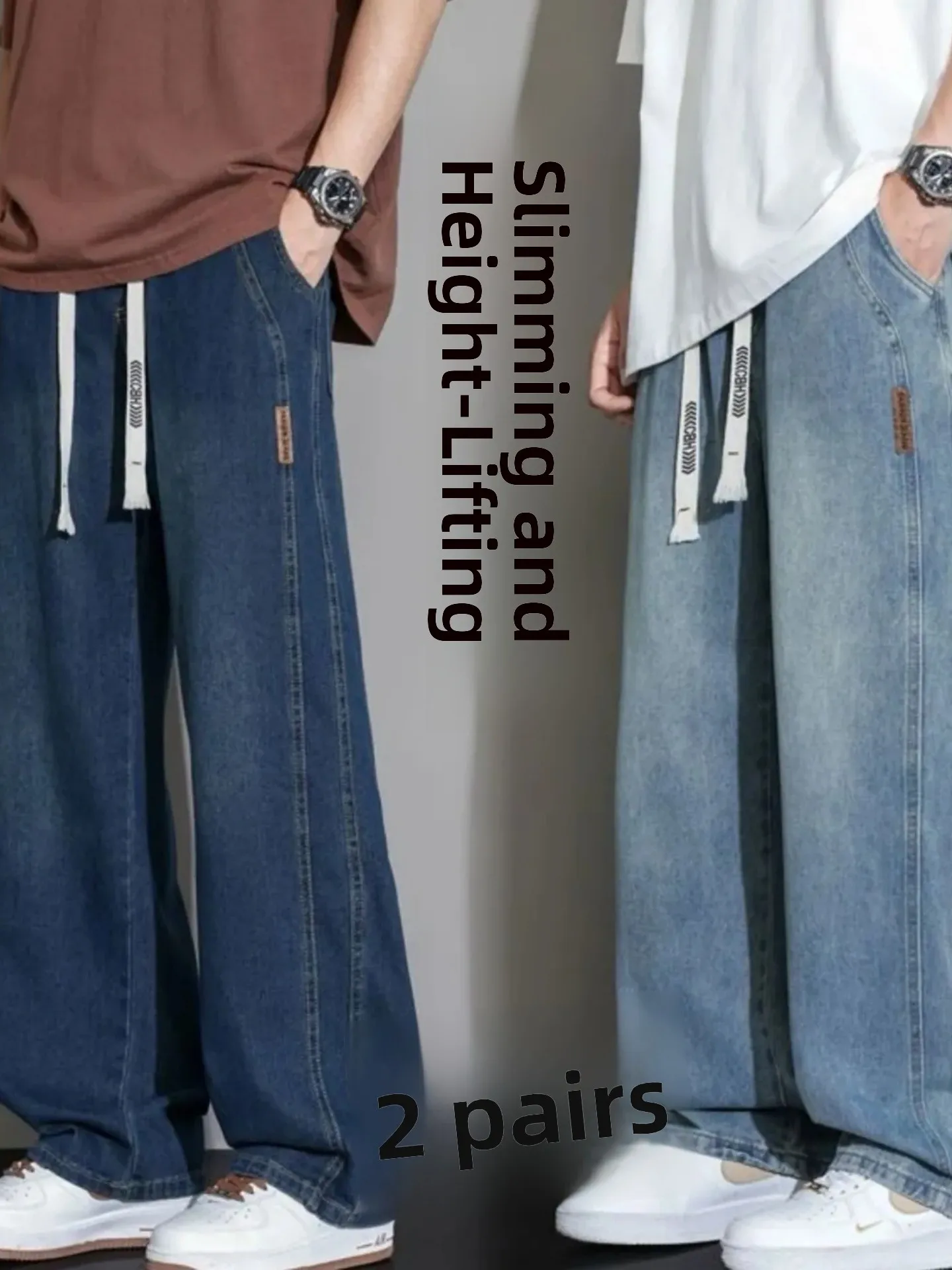 

American Sle Loose Straight Leg Jeans Men's Dstring Elastic Waist Slimming Wear Resistant Long Casual Pants