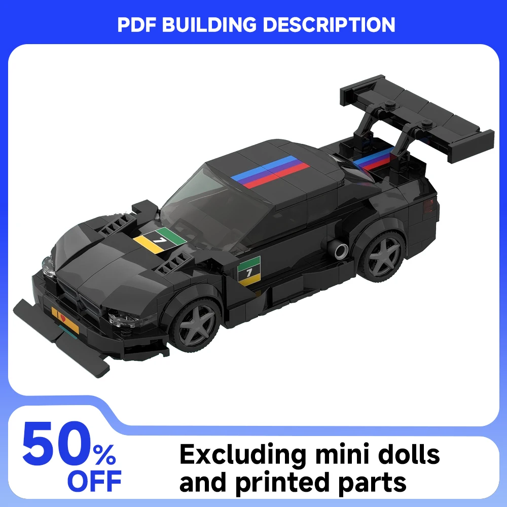 

Новая скорость MOC ​ ​ Серия DTM, гоночная модель сезона, автомобиль для соревнований, креативная сборка, игрушка для мальчиков, коллекция, подарочный набор, 330 шт.