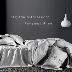 Premium 100%Eucalyptus Lyocell Plain Bedding set Twin Full Queen King size Silky Soft Cooling Duvet Cover Bed Sheet Pillowcases