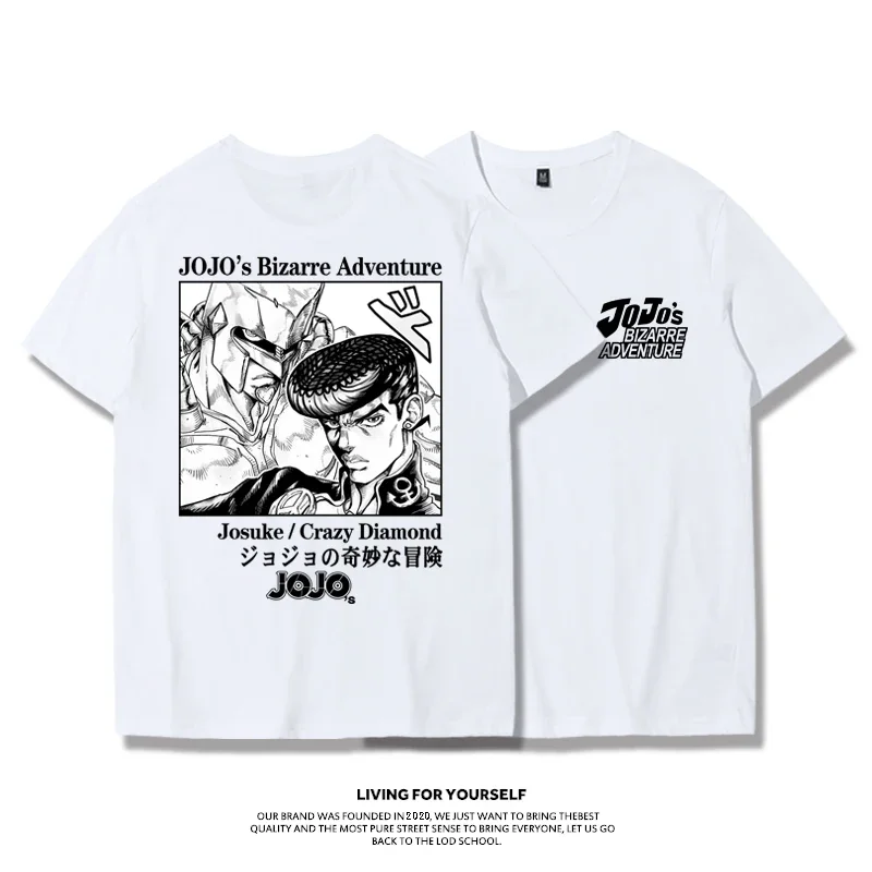 Jotaro Kujo Kira Yoshikage anime 100% cotton T-shirt summer men's jojo's bizarre adventure fashion men's T-shirt