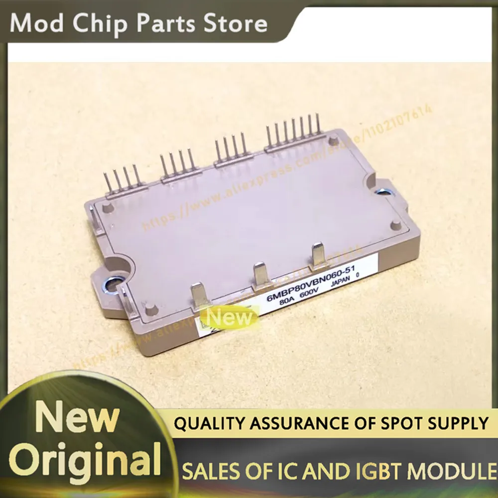 6mbp80vbn060-51-nouveau-module