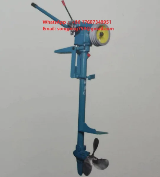 Haiyan Hook Series Rudder Steel Rudder Propeller for Boat