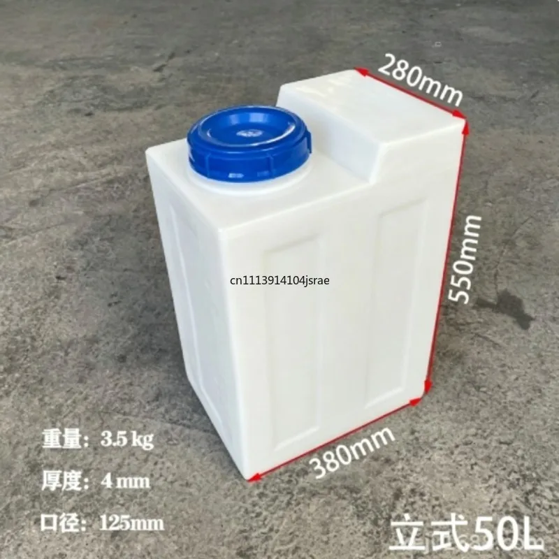 ถังน้ำพลาสติกทรงสี่เหลี่ยมขนาด - Food Storage Reserve บทวิจารณ์และราคา