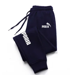 PUAIA 2024 summer new outdoor jogging sweatpants for men and women, fashionable casual high-quality sweatpants