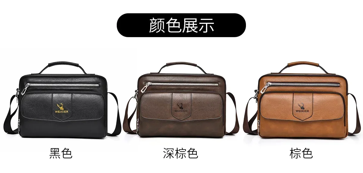 WEIXIER Marken-Herren-Umhängetasche aus PU-Leder mit Großer Kapazität und Mehreren Taschen, Hand- und Schultertasche für Geschäftsreisen und Outdoor-Aktivitäten – Detail 20