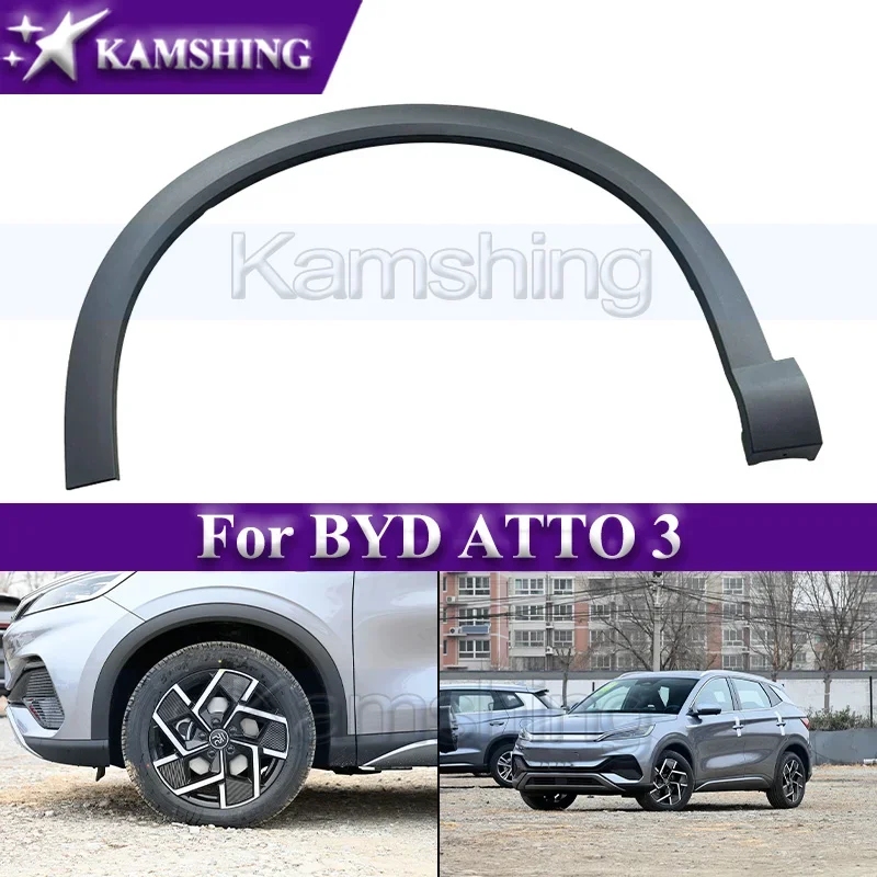 

Kamshing 1 шт., передний и задний бампер, колесо для бровей для BYD ATTO 3, крыло, накладка для бровей, полоса для предотвращения столкновений