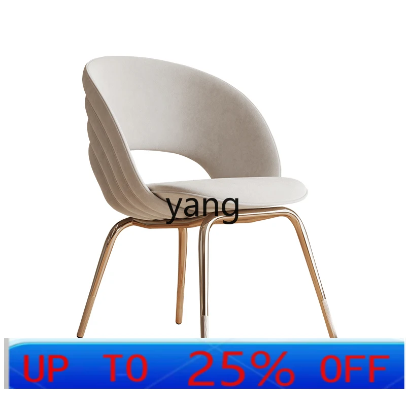 

LTT Modern Light Luxury Premium Dining Chair Home Backrest High-end Dining Table Chair