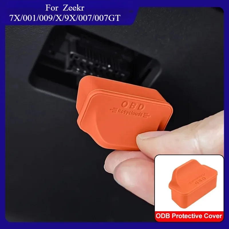 For Zeekr 7X / 001 /009/ X / 9X / 007 /007GT Diagnostic Interface OBD Protective Cover Dustproof and Waterproof Cover