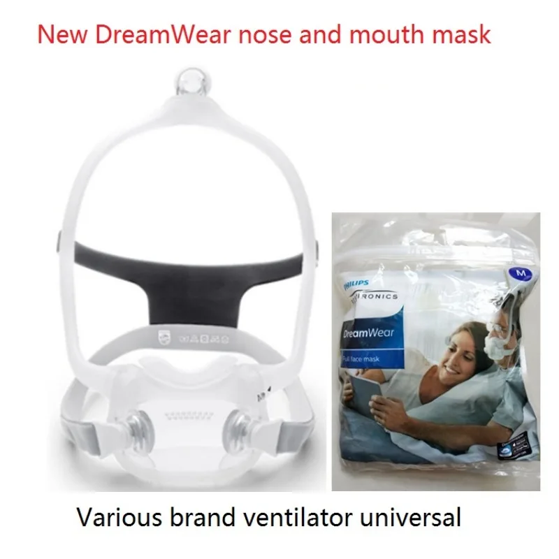 2019 New Comfortable Dreamwear Nasal Mask Anti Snoring Sleep Mask Under Nose Nasal Mask Breathing Apparatus For Sleep Apnea