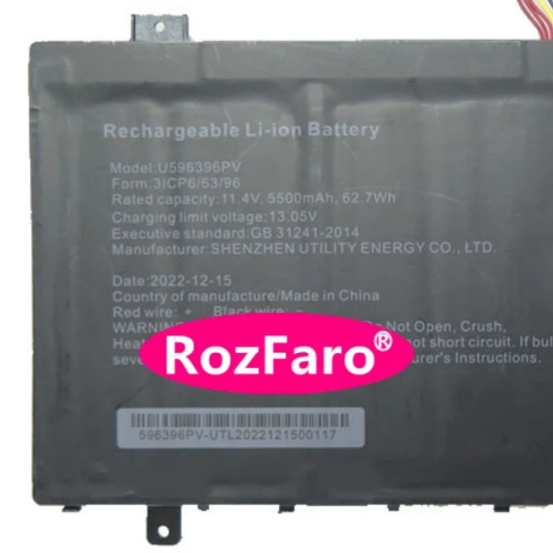 For Digma Pro Fortis M DN17P3-ADXW04 DN17P5-8DXW01 DN17P5-8DXW02 DN17P5-ADXW01 DN17P5-ADXW02 Laptop Battery U536396FV-3S1P